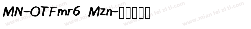MN-OTFmr6 Mzn字体转换